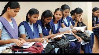 Kerala SSLC Class 10th exams  result 2016