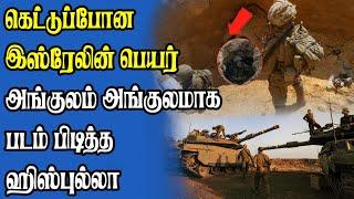 ரத்தமாக மாறிய அமெரிக்க நாடாளுமன்றம் அமெரிக்க நாடாளுமன்றில் பெண் எம்.பி செய்த செயல் .