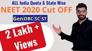 What can be NEET 2020 Cut OFF for Government College? NEET Expected Cut off 2020  Bewise Classes