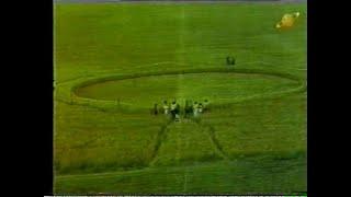 SIGHTINGS  - USA crop circles.  1996