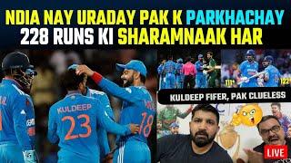 India inflict biggest defeat of 228 runs into Pakistan  unplayable Kuldeep takes fiferPAK clueless