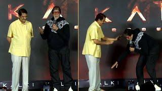 Amitabh Bachchan Touched Ashwini Dutt Feet  #Kalki2898AD Pre Release Event
