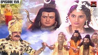 माता पार्वती को क्यों आया क्रोध दुर्गमासुर के बढ़ते अत्याचारों को देखकर Om Namah Shivay  Episode 159