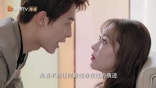 《奈何BOSS又如何》假男友被拆穿 严总狂喜壁咚聂星辰 Well-Dominanted Love【芒果TV青春剧场】