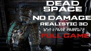 DEAD SPACE REMAKE NO DAMAGE HardIMPOSSIBLE 100% Walkthrough Gameplay FULL GAME - No Commentary