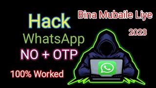 How To Mubail Hack