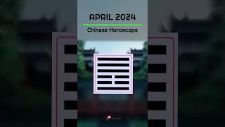 RAT CHINESE HOROSCOPE APRIL 2024  Monthly Astrology Prediction