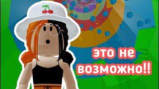 ПРОХОЖУ ПРО ТАВЕР ОФ ХЕЛЛ  ЭТО НЕ ВОЗМОЖНО  Roblox Tower of Hell