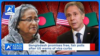 Rohingya World News  26 May 2023 - Azadi TV