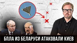 Путин все-таки дожал Лукашенко. Теперь у него нет выхода.