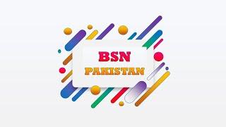 Channel Intro  BSN Pakistan  BSN Lectures  BSN In Pakistan  BSc Nursing in Pakistan