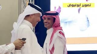 طاروق عبدالعزيز العازمي و محمد العازمي و فواز العزيزي و تركي الميزاني من حفل الرياض تاريخ ٢٢_١٢_١٤٤٥