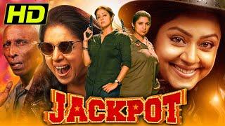 Jackpot HD Superhit Hindi Dubbed Movie  Jyothika Revathi Yogi Babu Anandaraj
