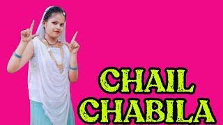 Chail Chabila  Khushi choudhary -g  New Dance  New Step  Viral Dance  Best Dance Step 