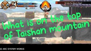 Taishan mountain - How to climb to the top  River City Saga Three Kingdoms