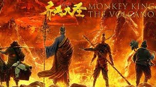 Monkey King The Volcano Monkey King is Back  ComedyActionRomanceCostume  YOUKU MOVIE