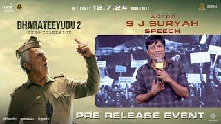 Sj Surya Speech at Bharateeyudu  2 Pre Release Event Kamal Hassan  Sri Lakshmi Movies