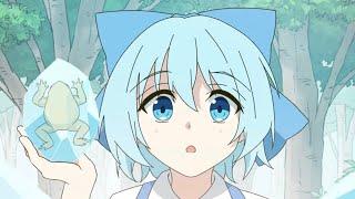 【Touhou Project】 Cirno Freezing Frogs Animation with sound effects