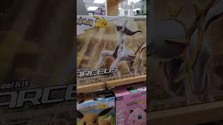 Pokémon Model Kits at Comic Book Store #shorts