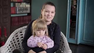 Life stories of people with rare rare genetic diseases
