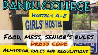 hostel rules and regulationsgirls hostel rules by senior and superintendentpandu girlshostel