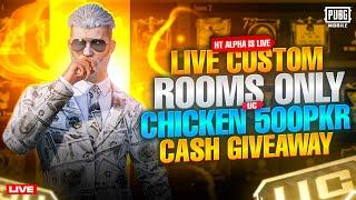 PUBG MOBILE LIVE CUSTOM ROOM & UC GIVEAWAYS  10 ROYAL PASS GIVEAWAY - HT ALPHA LIVE