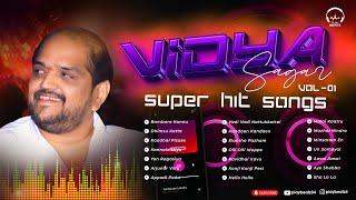 Vidyasagar Hit Songs Tamil  Vidyasagar Evergreen Songs  வித்யாசாகர் பாடல்கள்  PLAY BEATZ HQ