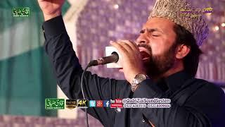 Ap Sa Dono Jahan Me Nazar Aya Hi Nahi  Syed Zabeeb Masood Shah By  Qadri Ziai Sound