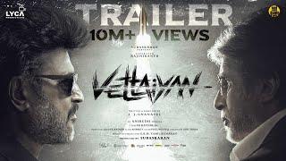 Vettaiyan - Trailer  Rajinikanth  Amitabh Bachchan  T.J. Gnanavel  Anirudh  Subaskaran  Lyca