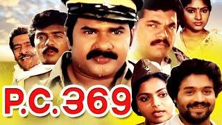P C 369 Malayalam Full movie  Suresh gopi  Mukesh  Maniyanpilla Raju  Malayalam Comedy movies