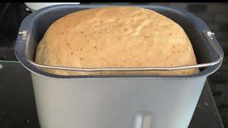 Italian Herb & Parmesan Cheese BreadUsing a Bread Machine. Super Simple & Easy 