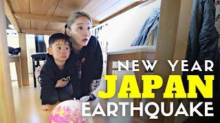 Scary Earthquake on New Years in my Japanese In-Laws House