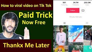 How to viral TikTok video  Tik tok video kasy viral krain
