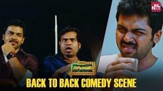 Biriyani - Back to Back Comedy Scenes  Karthi  Premji  Venkat Prabhu  Sun NXT