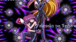 Kaleido Star Yakusoku no Basho e FULL VERSION