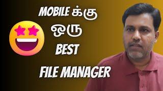 How To Use Files by Google  Best File Manager  Tamil 2023