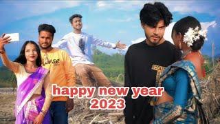 Happy New Year Song 2023  নতুন বছৰৰ গান 2023  Picnic Song 2023 MIR PRODUCTION  #newyear2023