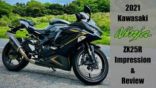 English 2021 Kawasaki Ninja ZX25R SE Review  17K RPM FOUR CYLINDER BEAST