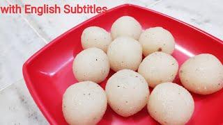 মা-ঠাকুমার রেসিপিতে চিনির সাদা নারকেল নারু  Traditional Bengali Nadu Recipe  Chinir Narkel Naru 