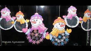 Снеговики подвески. Мастер-класс.  Snowman on Christmas tree. Tutorial