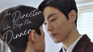 BL  The Director Who Buys Me Dinner - Lover FMV 