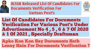 List Of Candidates For Documents Verification For Draftsman Post  Jkssb Draftsman DV List  Jkssb 