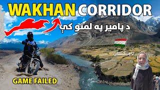 Afghanistan’s Badakhshan-Wakhan Corridor Harder Way EP3 Journey  Near Tajikistan Highway Story