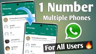 How to use one whatsapp in two phones  how to use whatsapp in two phones with one number