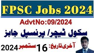 Fpsc advertisement no 092024  physical school teachers jobs 2024