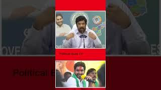 Posani Krishna Murali Sensational Comments On Nara Lokesh & Chandrababu 