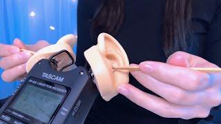 ASMR Tingly Ear Cleaning for Sleep No Talking  TASCAM both ears  耳かき