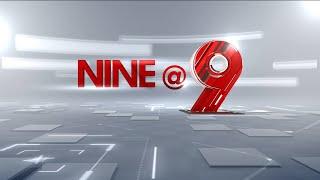 9 At Nine Malayalam News  വാർത്തകൾ വിശദമായി  01 October 2024