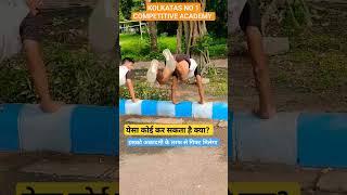 येसा कोई कर सकता है क्या? इसको अकादमी के तरफ से गिफ्ट मिलेगा #youtubeshorts #ssc #army #viral