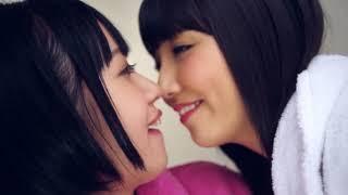 Japanese lesbians Kissing